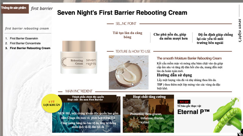 Kem Dưỡng Tái Tạo Seven Night’s First Barrier Rebooting Cream