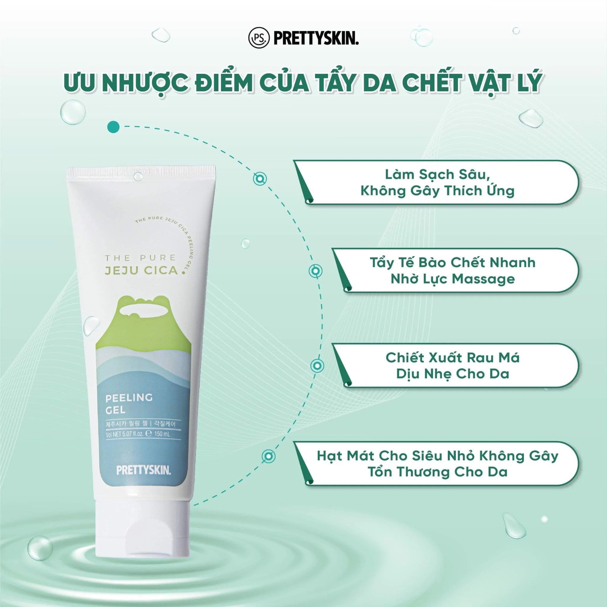 Tẩy Da Chết Rau Má PrettySkin The Pure Jeju Cica Peeling Gel 150mk