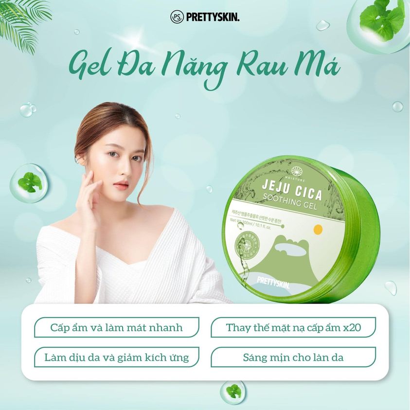 Gel dưỡng đa năng Jeju Cica